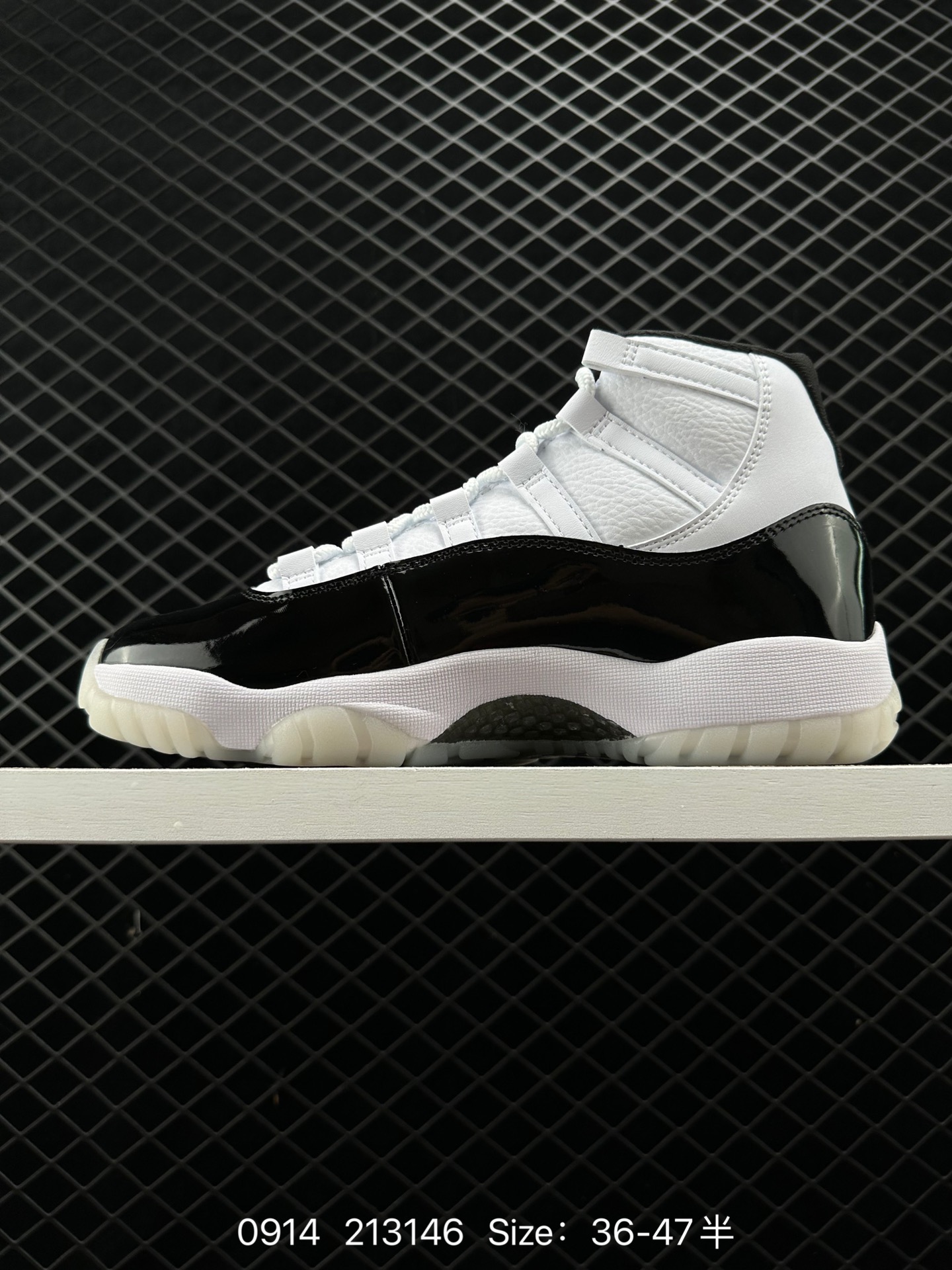 Nike Air Jordan 11 Retro Low”Concord“